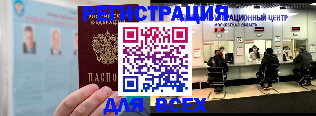 форма 3 в Кремёнках